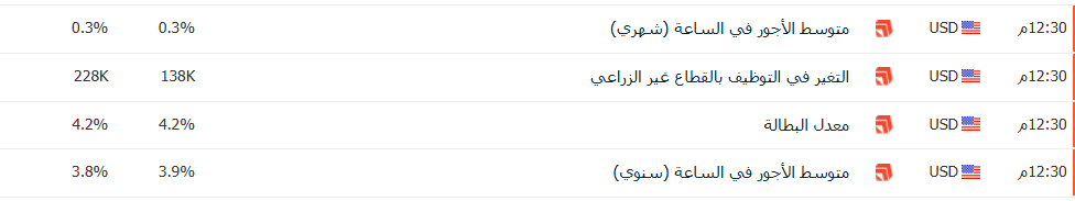 لقطة شاشة 2025-05-02 144717.png