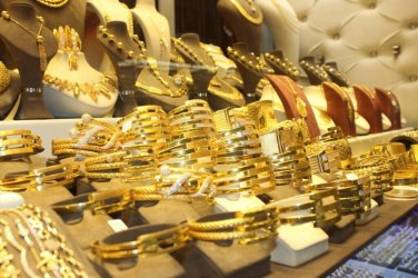 سعر-الذهب-في-مصر-1024x682.jpg